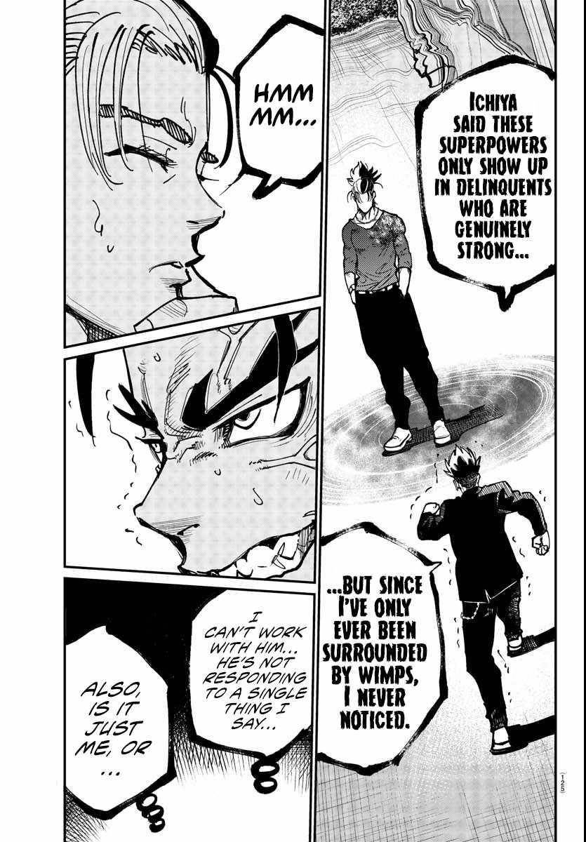 Rappa – Yankee Ninja Chronicles Chapter 4 - Page 5