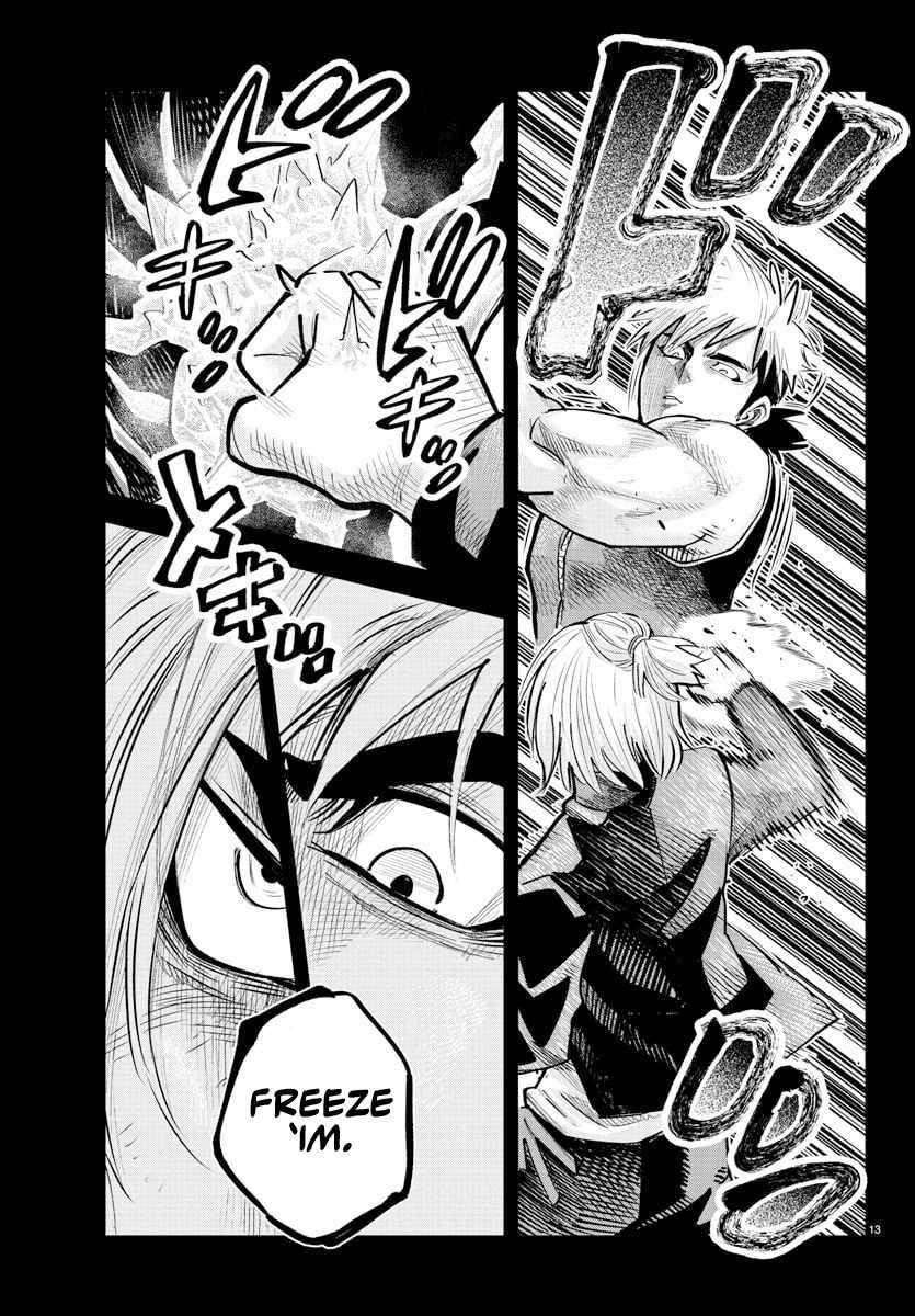 Rappa – Yankee Ninja Chronicles Chapter 40 - Page 13