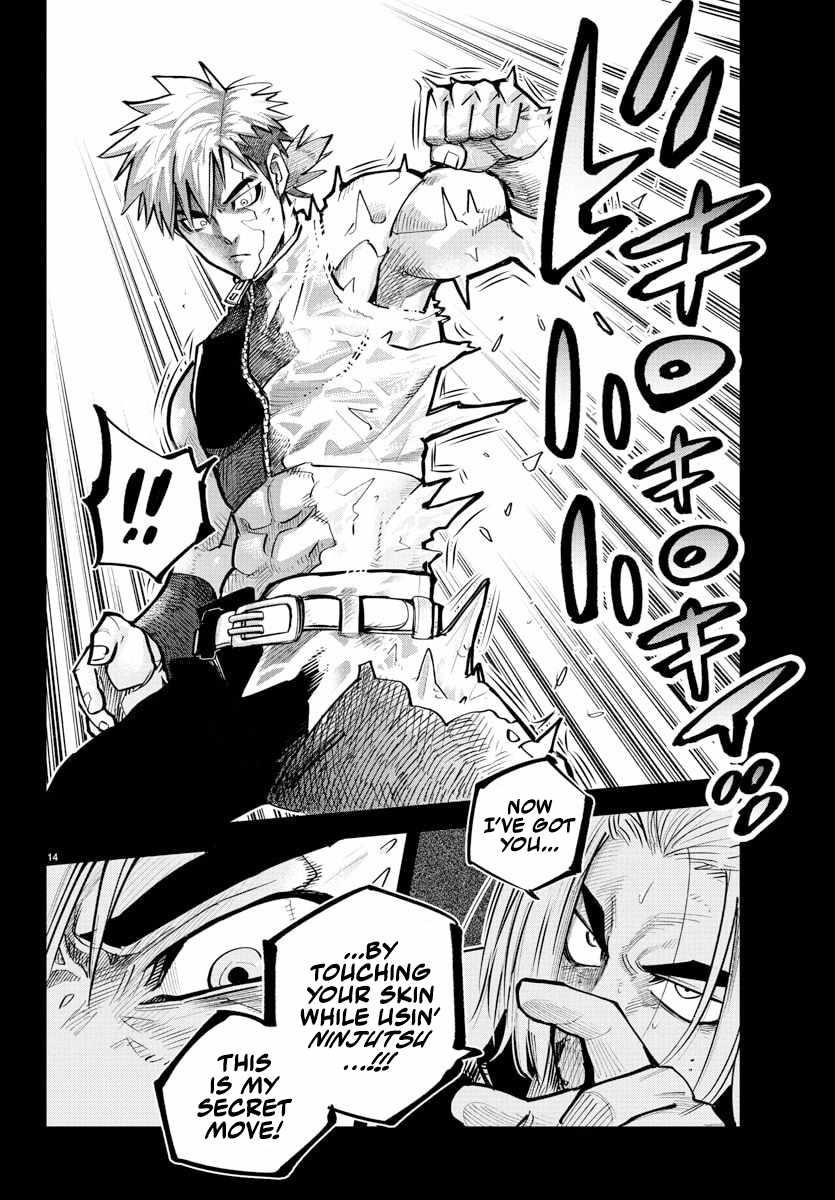 Rappa – Yankee Ninja Chronicles Chapter 40 - Page 14