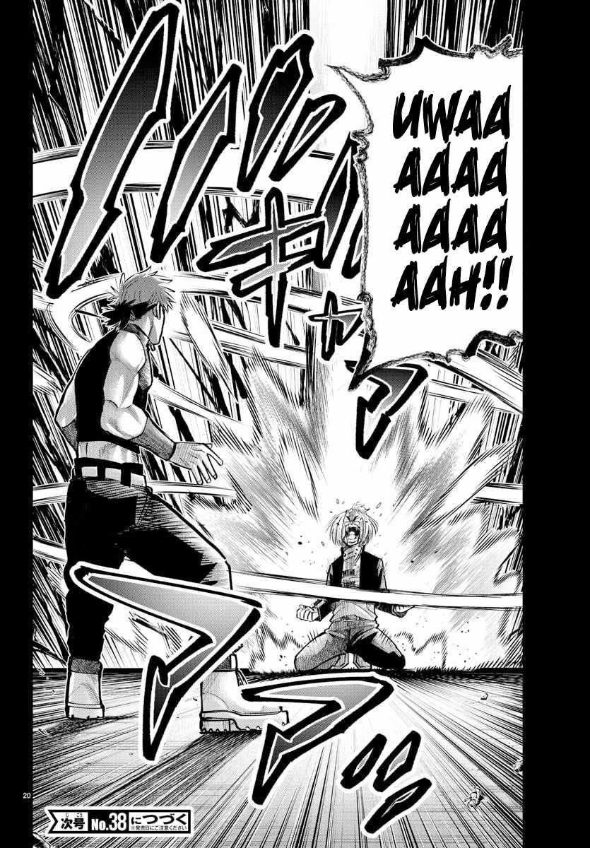 Rappa – Yankee Ninja Chronicles Chapter 40 - Page 20