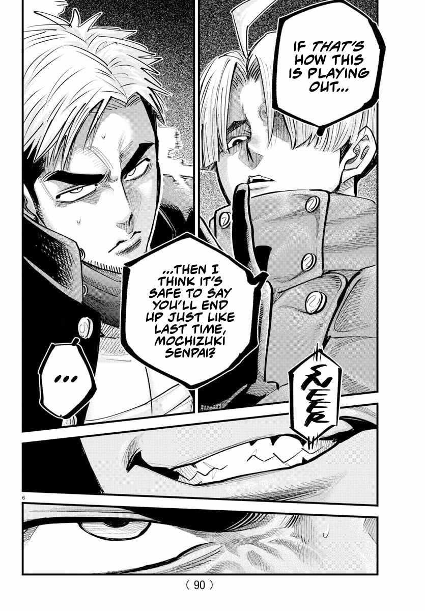 Rappa – Yankee Ninja Chronicles Chapter 40 - Page 6