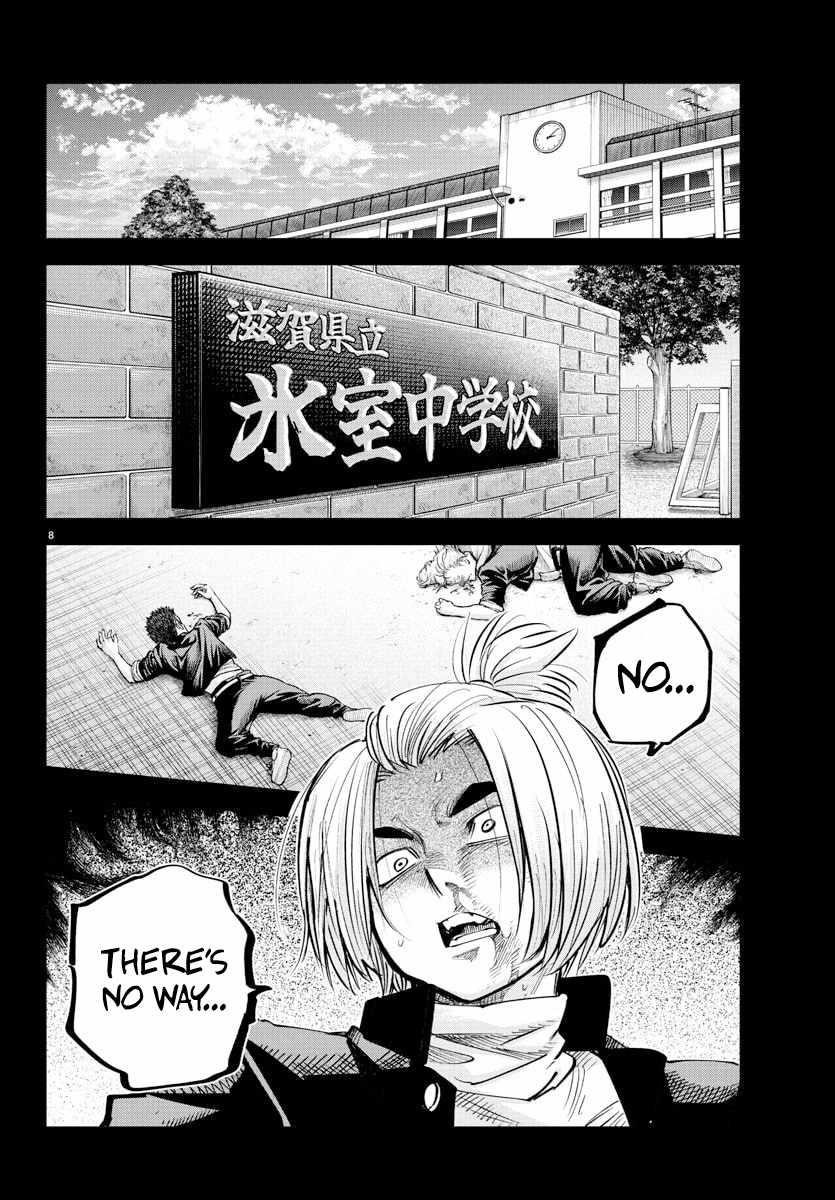Rappa – Yankee Ninja Chronicles Chapter 40 - Page 8