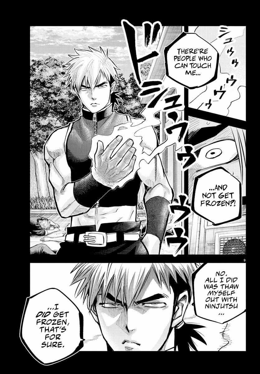 Rappa – Yankee Ninja Chronicles Chapter 40 - Page 9