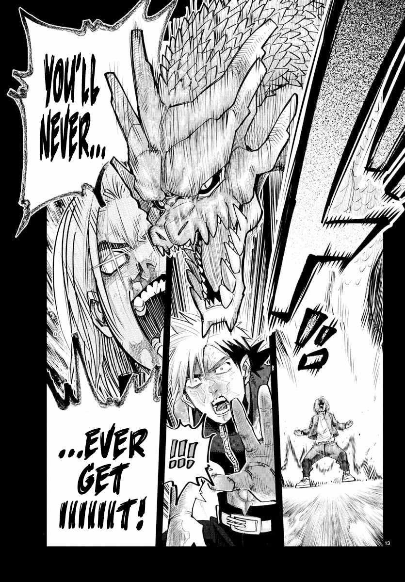 Rappa – Yankee Ninja Chronicles Chapter 41 - Page 12