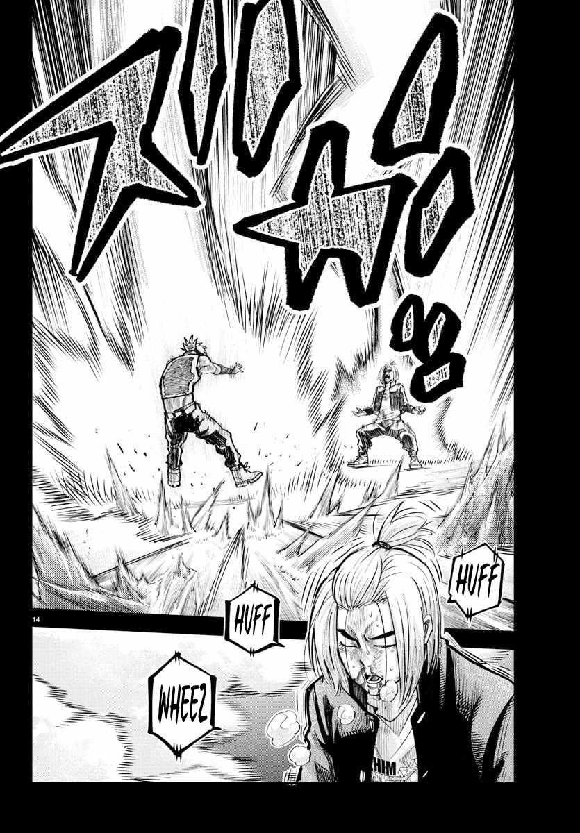 Rappa – Yankee Ninja Chronicles Chapter 41 - Page 13