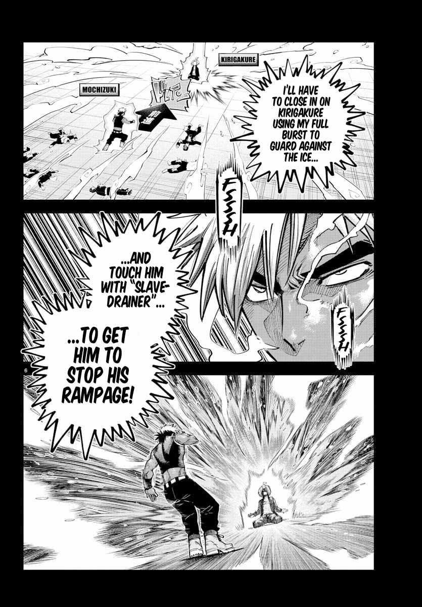 Rappa – Yankee Ninja Chronicles Chapter 41 - Page 5