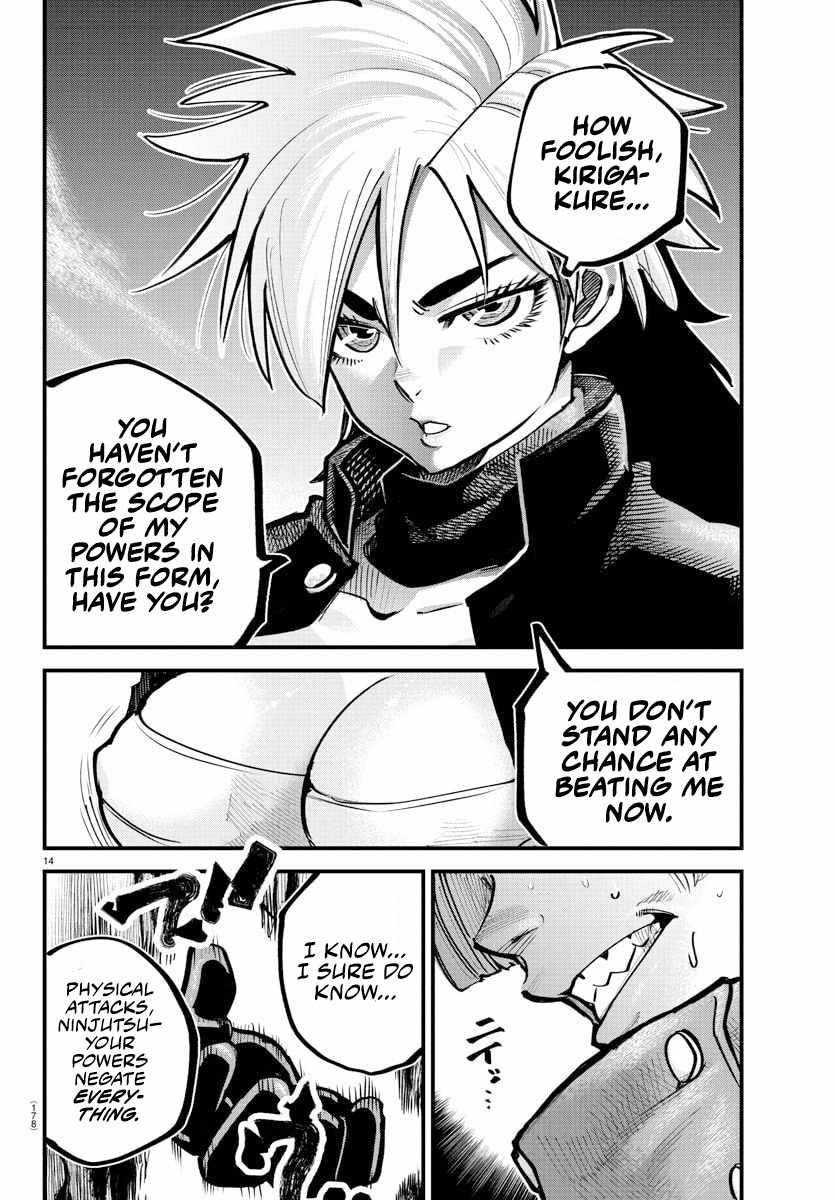 Rappa – Yankee Ninja Chronicles Chapter 42 - Page 12