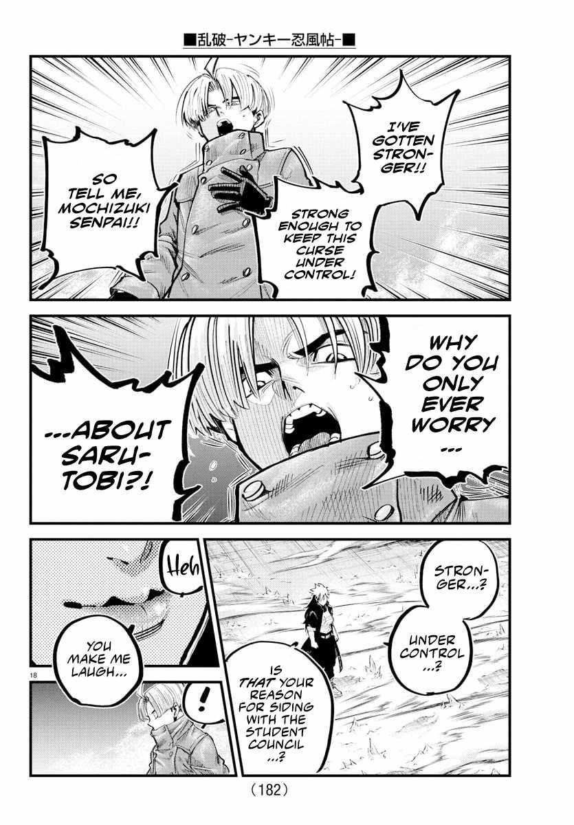 Rappa – Yankee Ninja Chronicles Chapter 42 - Page 16