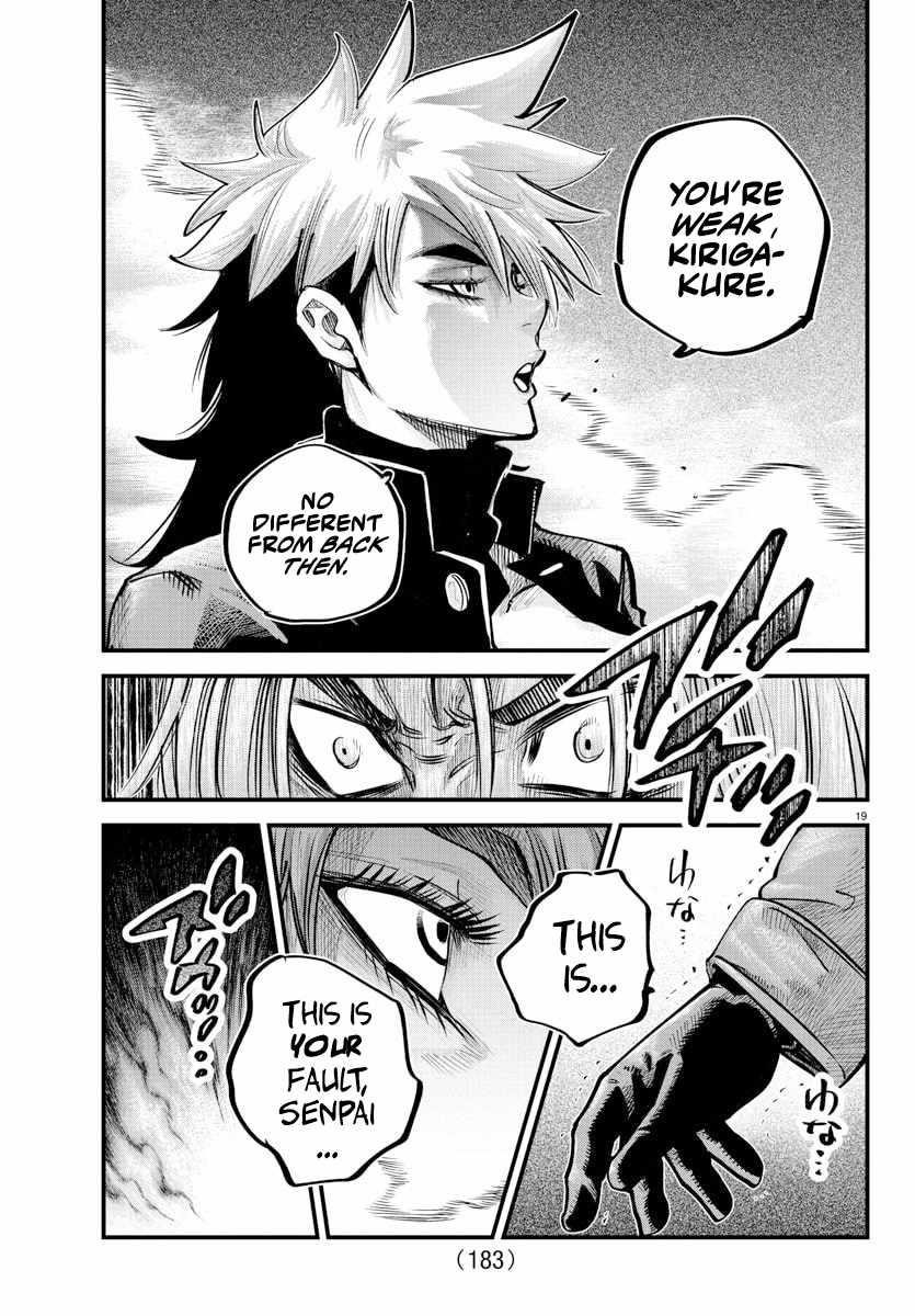 Rappa – Yankee Ninja Chronicles Chapter 42 - Page 17