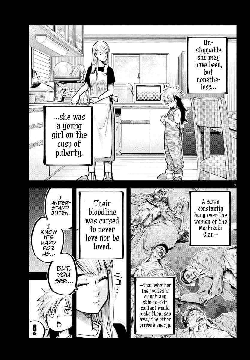 Rappa – Yankee Ninja Chronicles Chapter 42 - Page 6