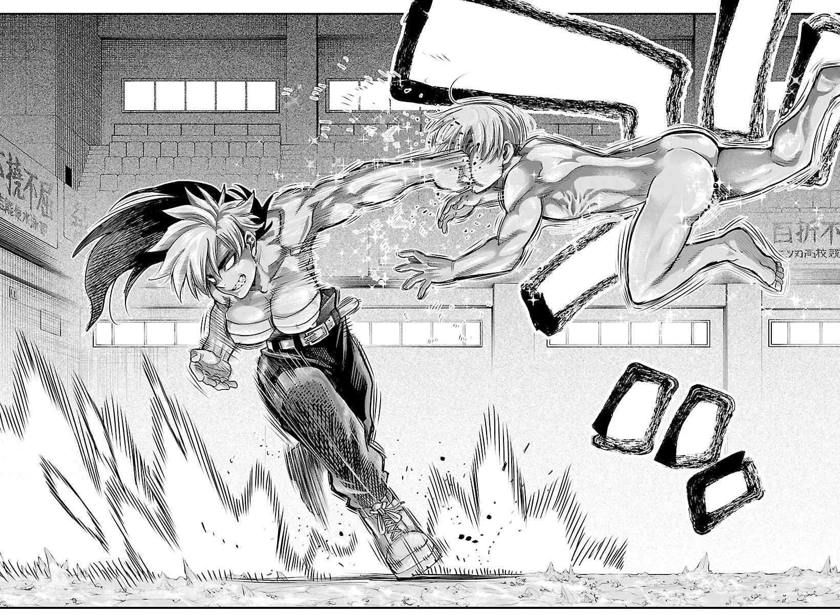 Rappa – Yankee Ninja Chronicles Chapter 43 - Page 15