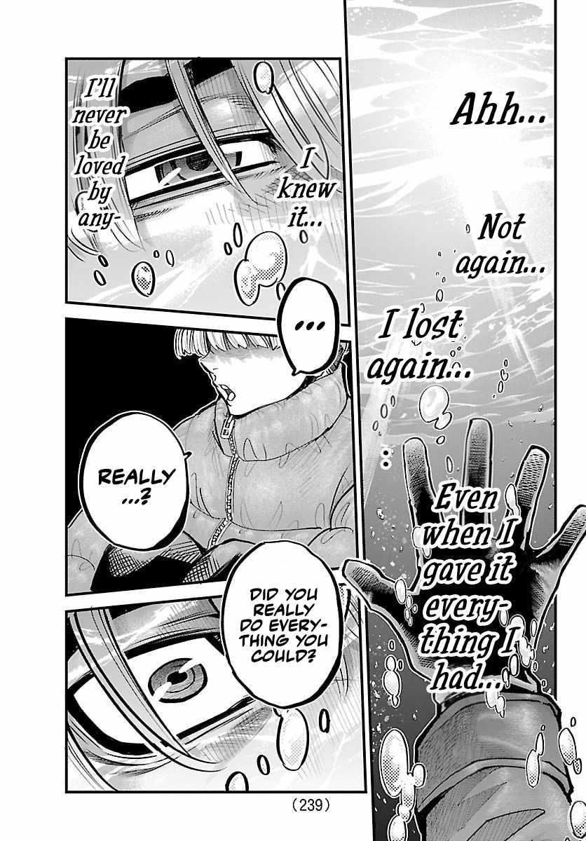 Rappa – Yankee Ninja Chronicles Chapter 43 - Page 4