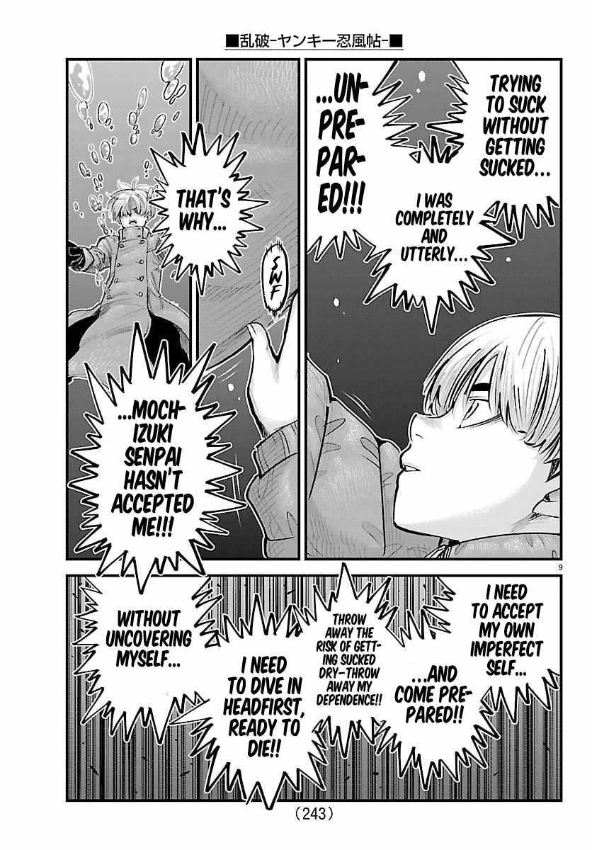 Rappa – Yankee Ninja Chronicles Chapter 43 - Page 8