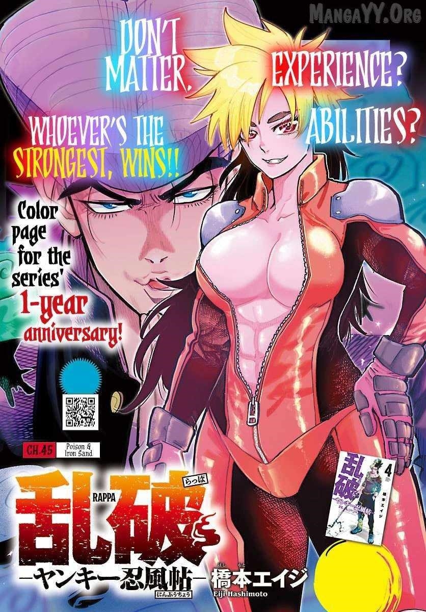 Rappa – Yankee Ninja Chronicles Chapter 45 - Page 1