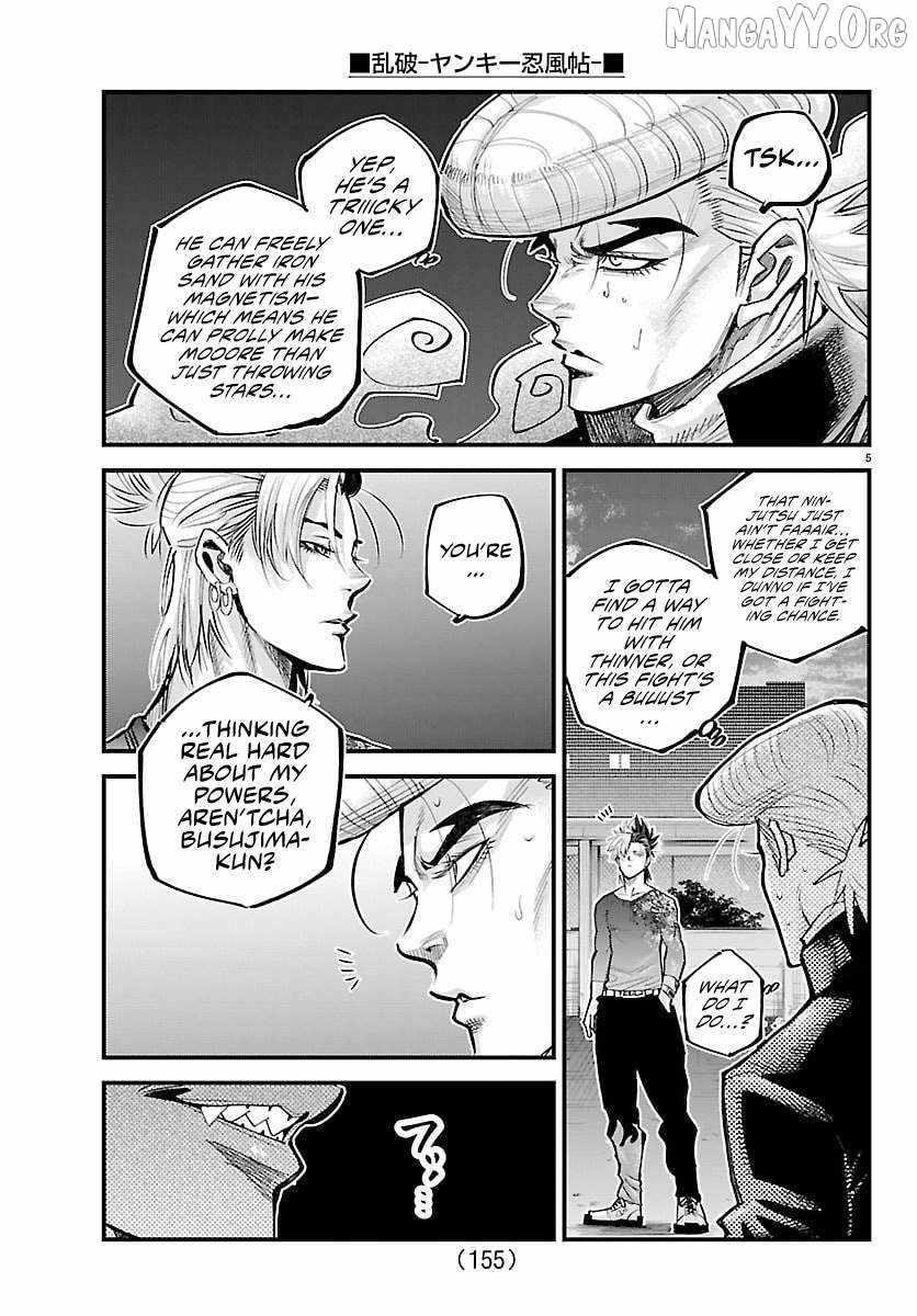 Rappa – Yankee Ninja Chronicles Chapter 45 - Page 6