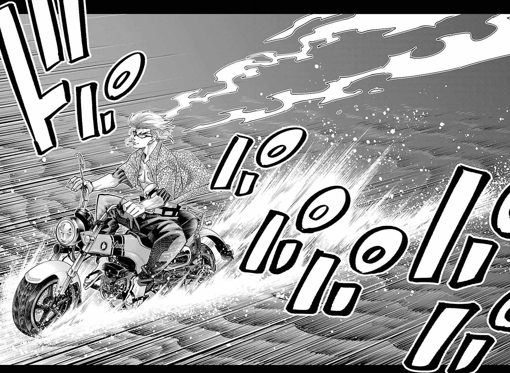 Rappa – Yankee Ninja Chronicles Chapter 46 - Page 17