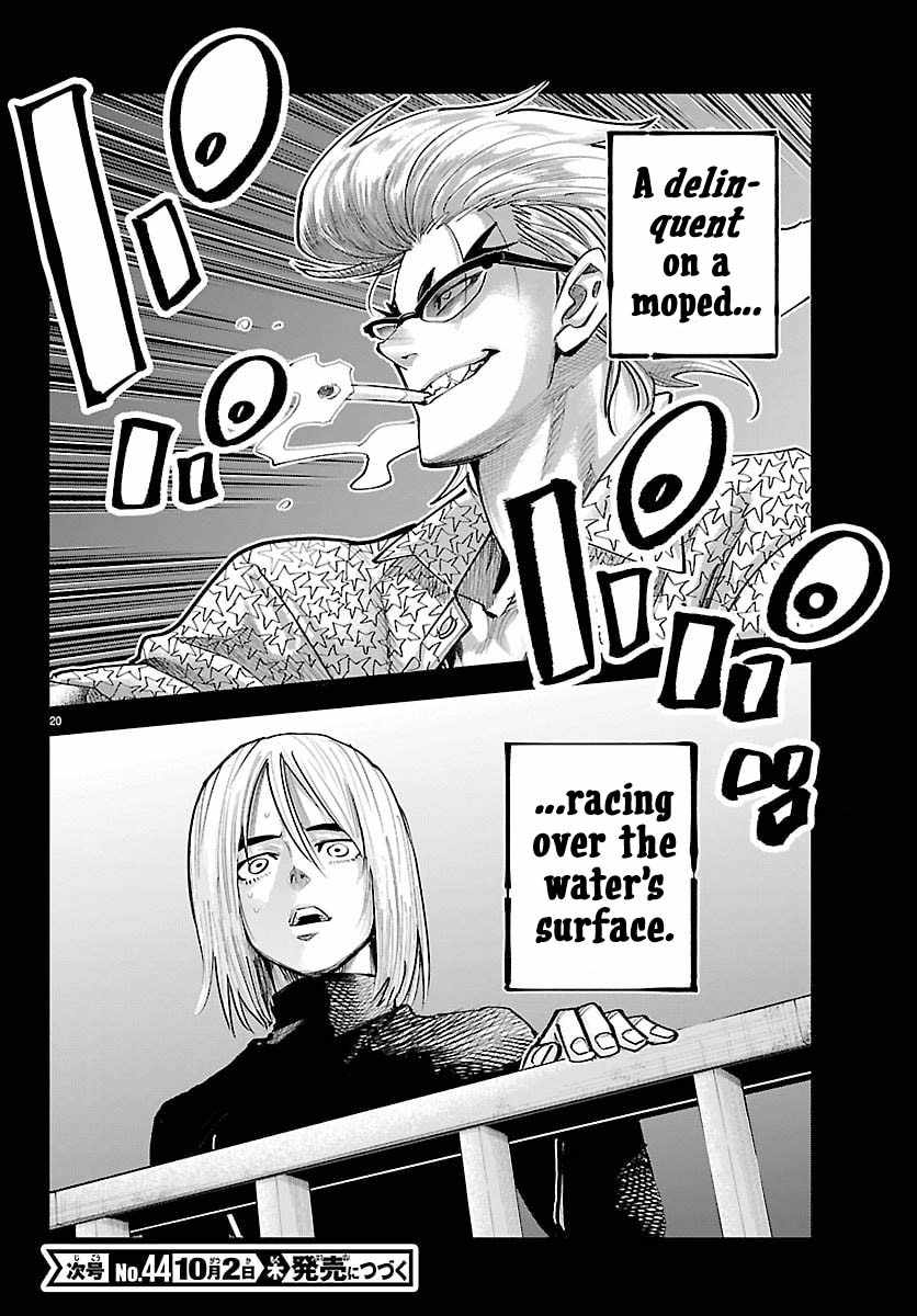 Rappa – Yankee Ninja Chronicles Chapter 46 - Page 18