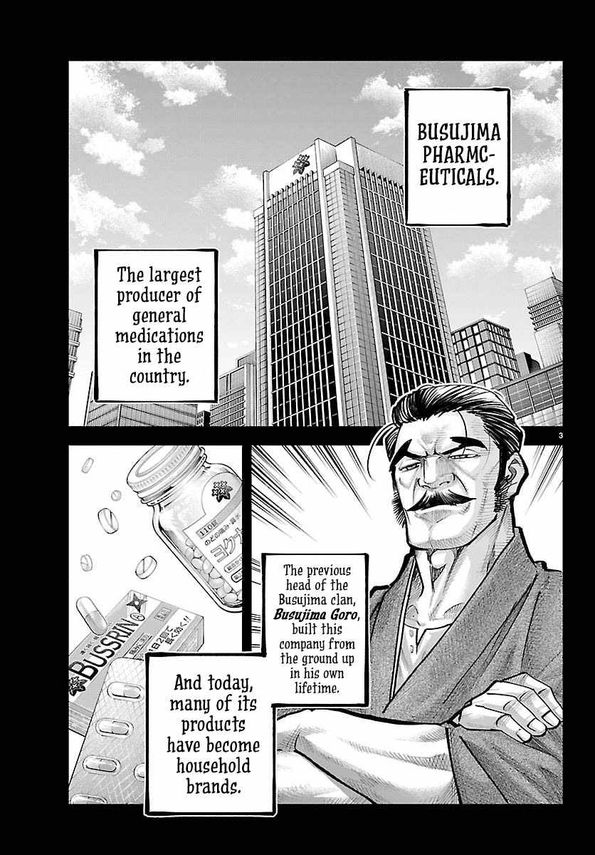 Rappa – Yankee Ninja Chronicles Chapter 46 - Page 3