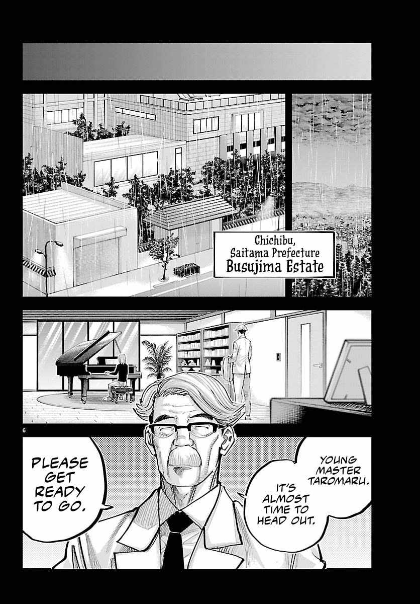 Rappa – Yankee Ninja Chronicles Chapter 46 - Page 6