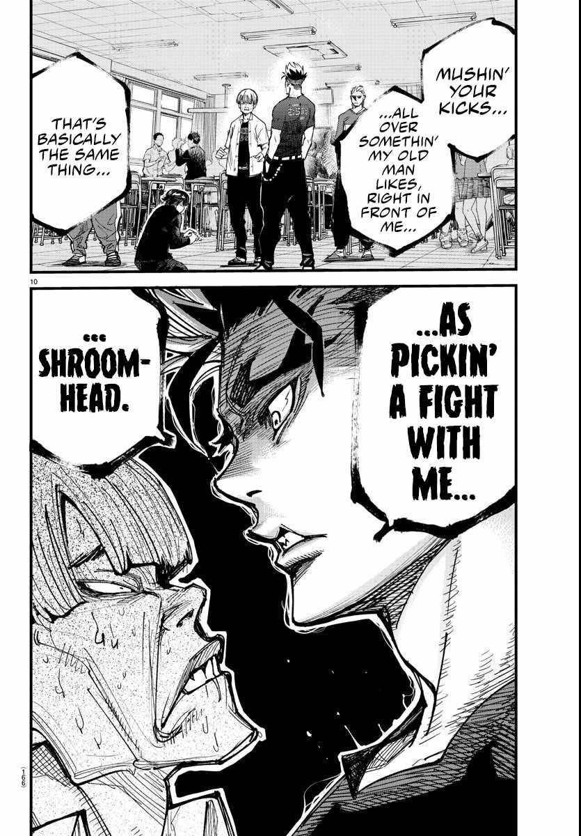 Rappa – Yankee Ninja Chronicles Chapter 5 - Page 10