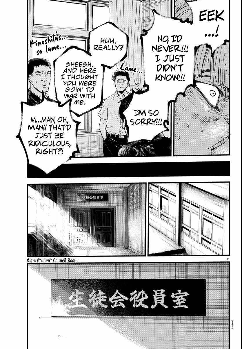 Rappa – Yankee Ninja Chronicles Chapter 5 - Page 11