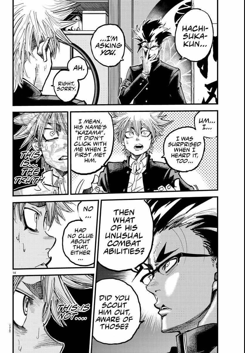 Rappa – Yankee Ninja Chronicles Chapter 5 - Page 14