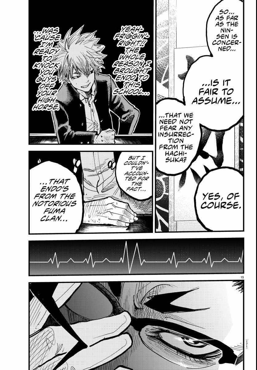 Rappa – Yankee Ninja Chronicles Chapter 5 - Page 15