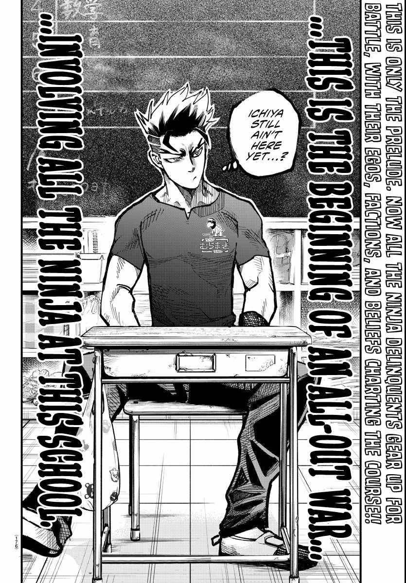 Rappa – Yankee Ninja Chronicles Chapter 5 - Page 19