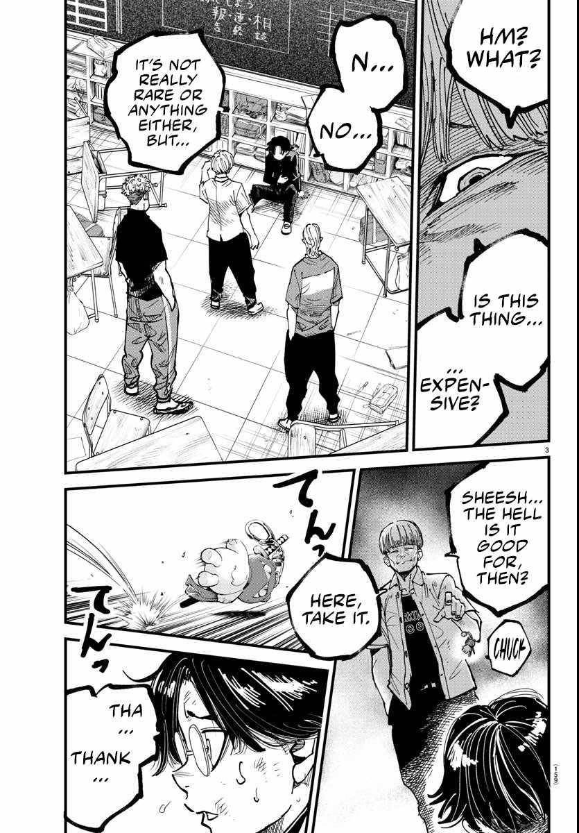 Rappa – Yankee Ninja Chronicles Chapter 5 - Page 3