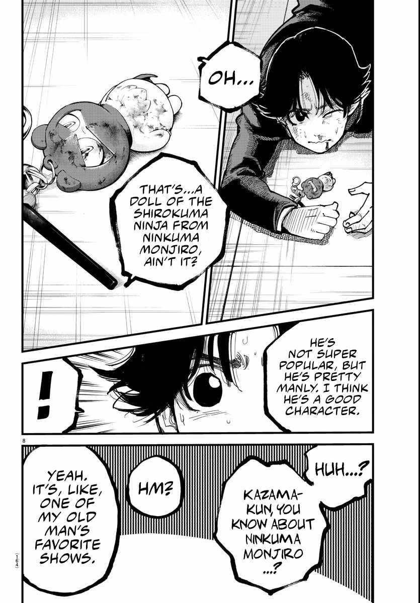 Rappa – Yankee Ninja Chronicles Chapter 5 - Page 8