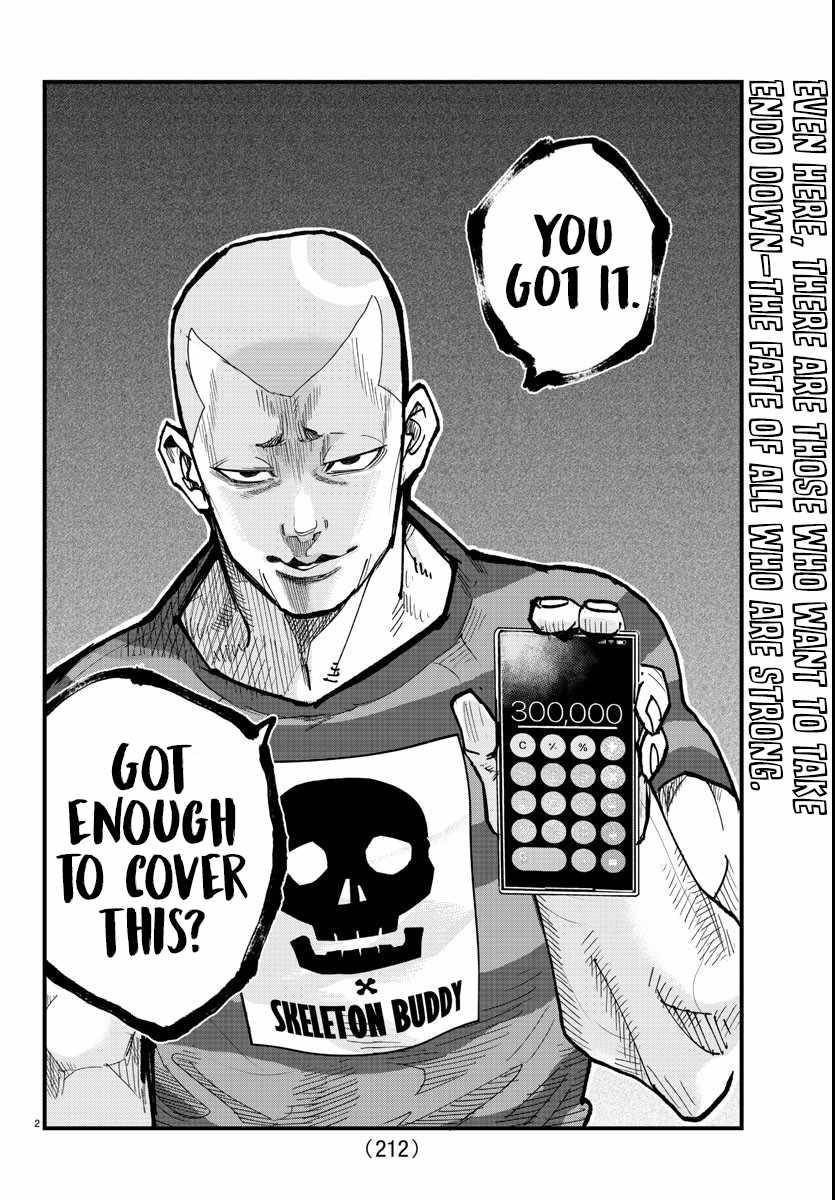 Rappa – Yankee Ninja Chronicles Chapter 6 - Page 2