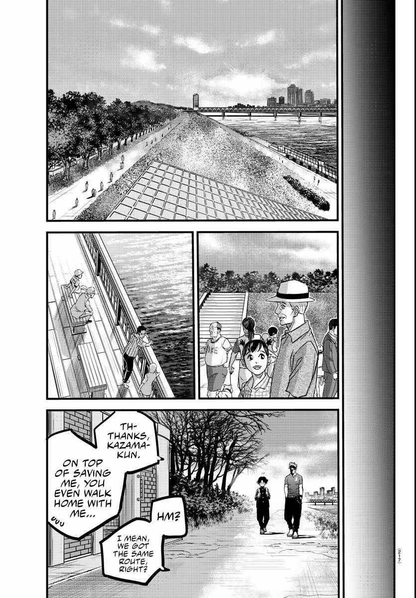 Rappa – Yankee Ninja Chronicles Chapter 6 - Page 7