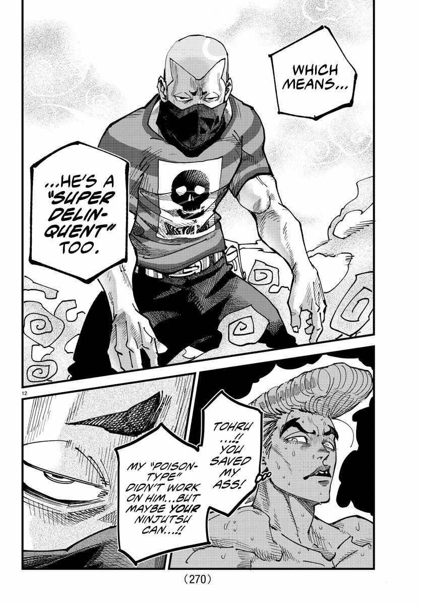 Rappa – Yankee Ninja Chronicles Chapter 7 - Page 11