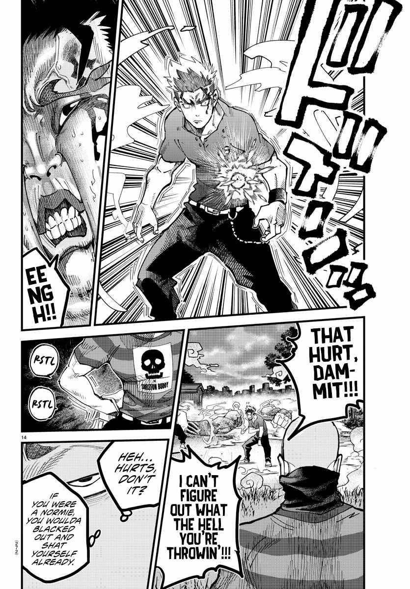 Rappa – Yankee Ninja Chronicles Chapter 7 - Page 13