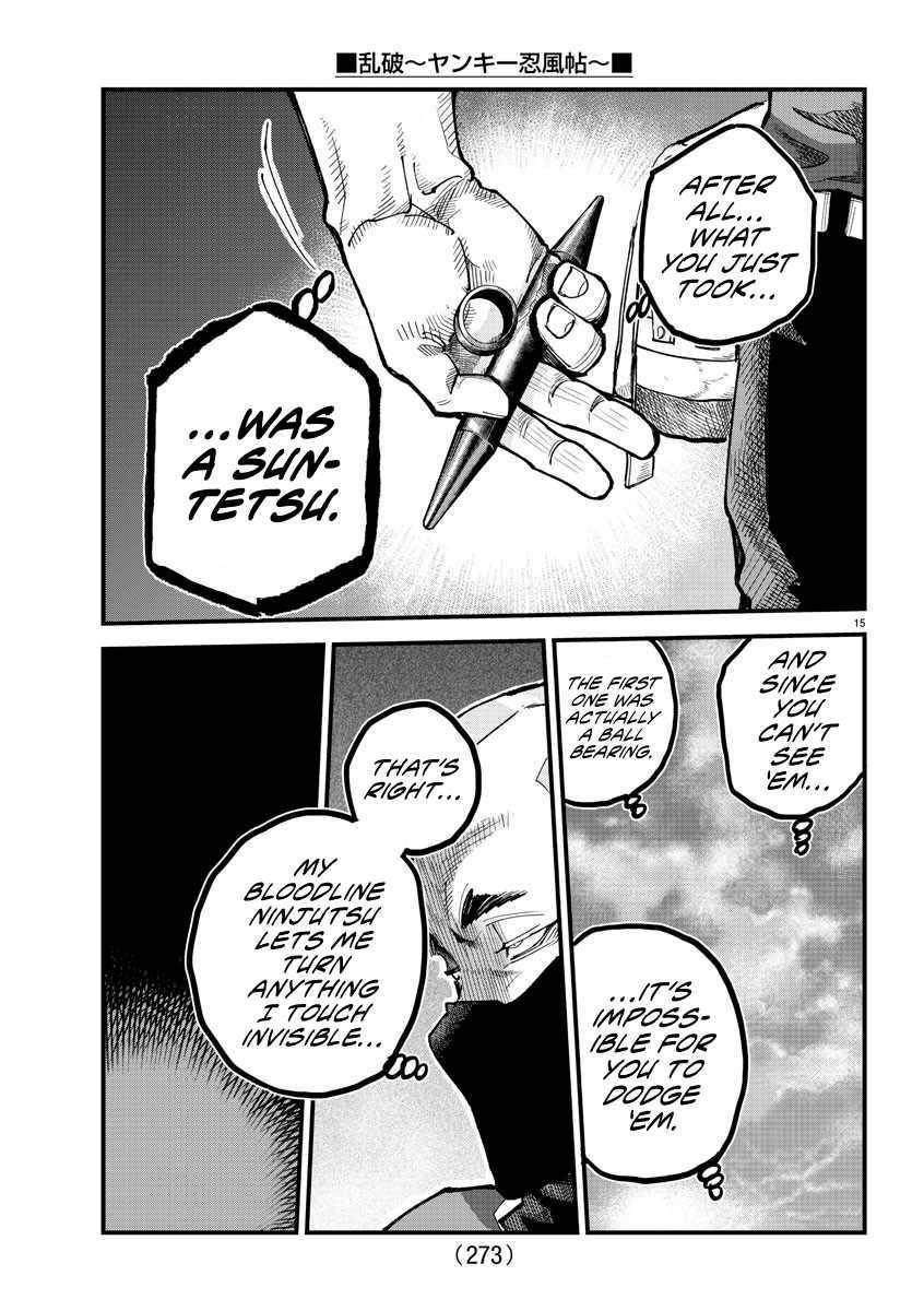 Rappa – Yankee Ninja Chronicles Chapter 7 - Page 14