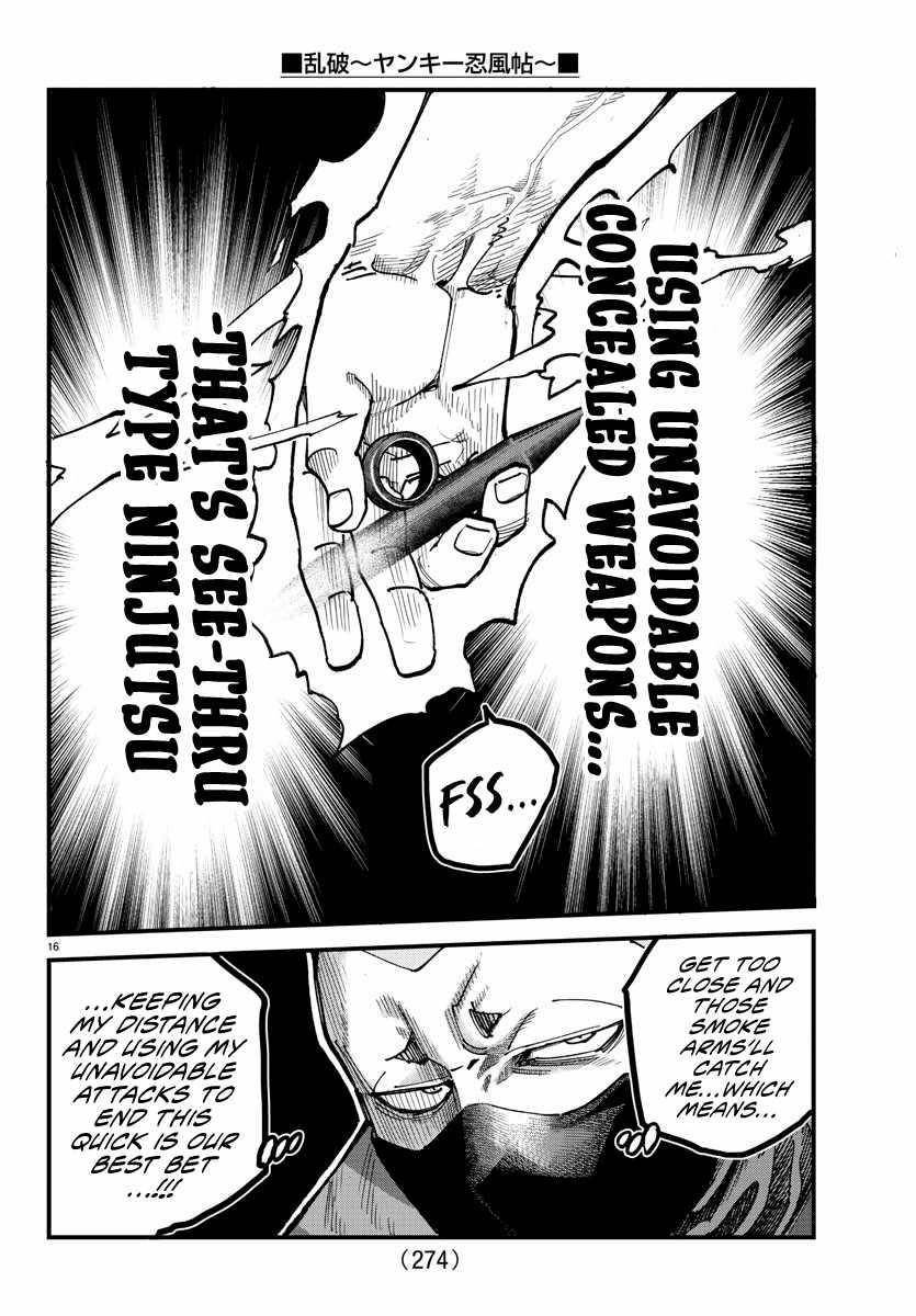 Rappa – Yankee Ninja Chronicles Chapter 7 - Page 15