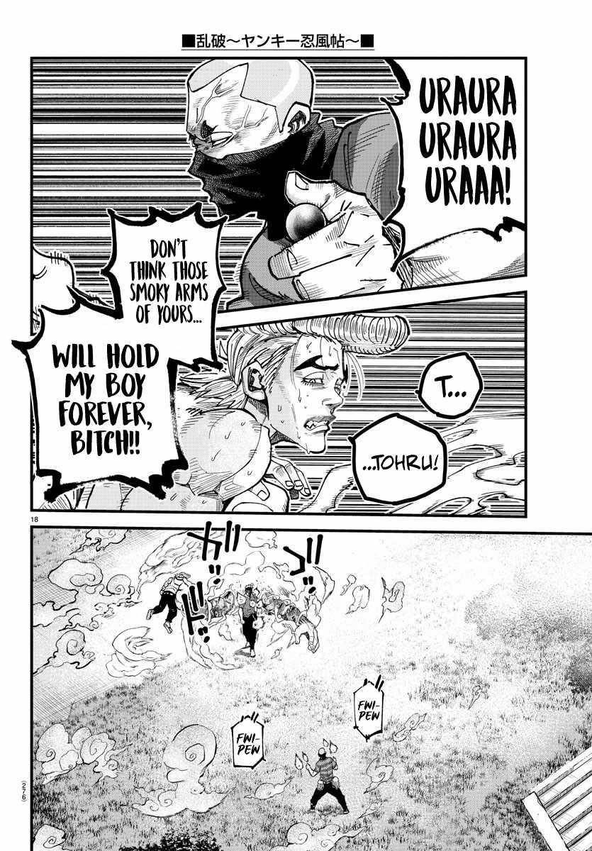 Rappa – Yankee Ninja Chronicles Chapter 7 - Page 17