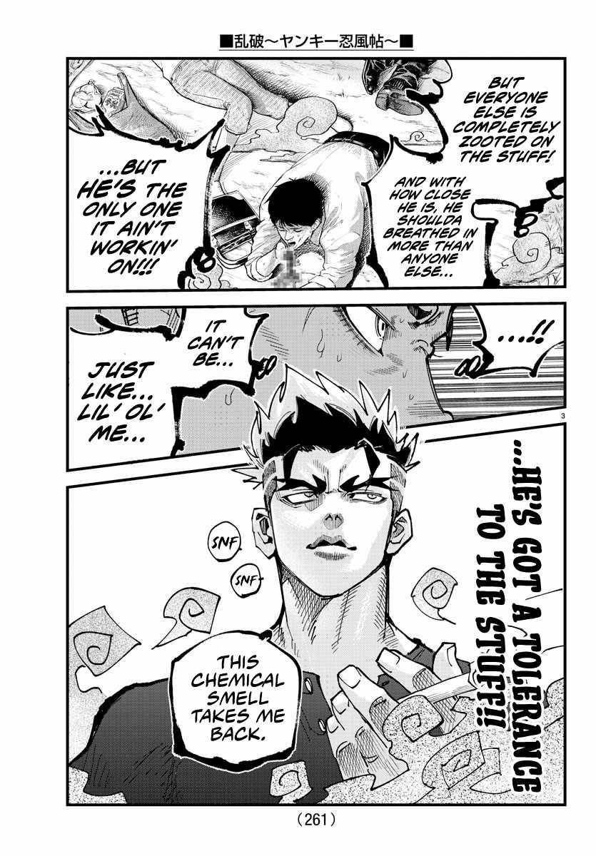 Rappa – Yankee Ninja Chronicles Chapter 7 - Page 3