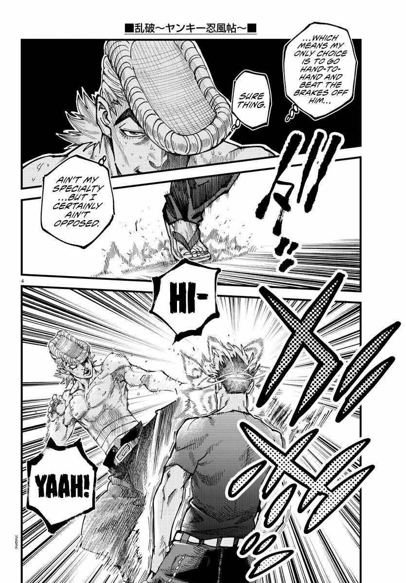 Rappa – Yankee Ninja Chronicles Chapter 7 - Page 4