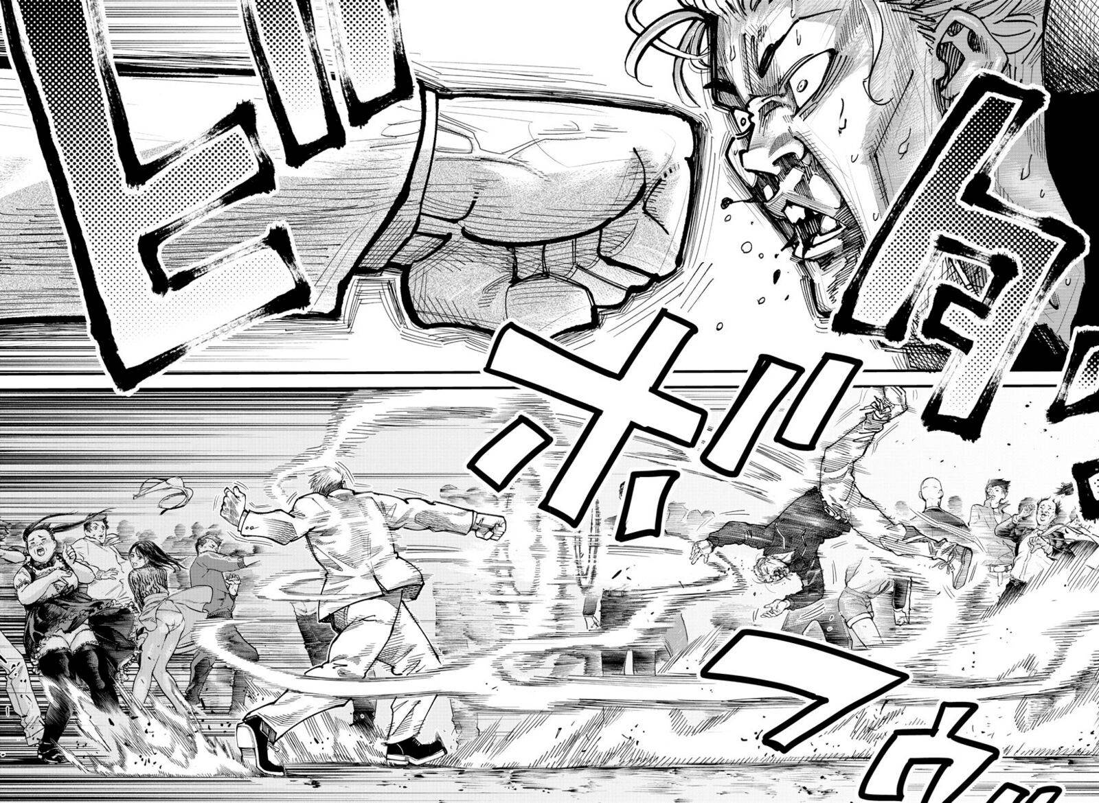 Rappa – Yankee Ninja Chronicles Chapter 9 - Page 13