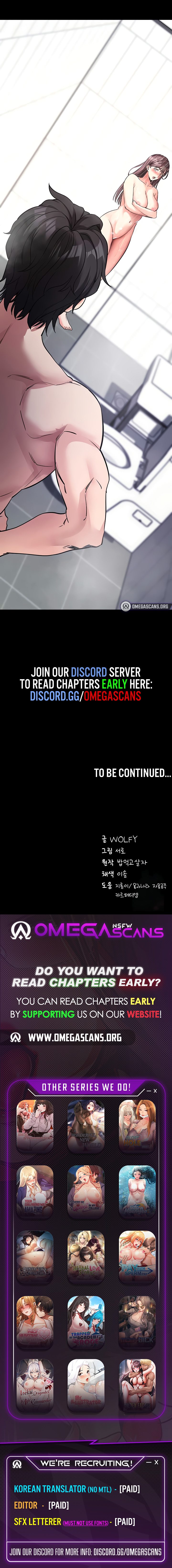 Please, Please Chapter 12 - Page 11