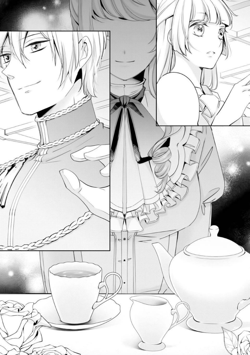 A Bellicose Lady Got Reincarnated!? – It’s an Impossibly Hard Game Where I Would Die If I Don’t Fall in Love Chapter 3 - Page 30