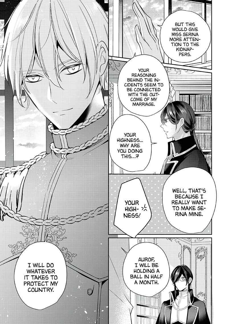 A Bellicose Lady Got Reincarnated!? – It’s an Impossibly Hard Game Where I Would Die If I Don’t Fall in Love Chapter 4 - Page 21