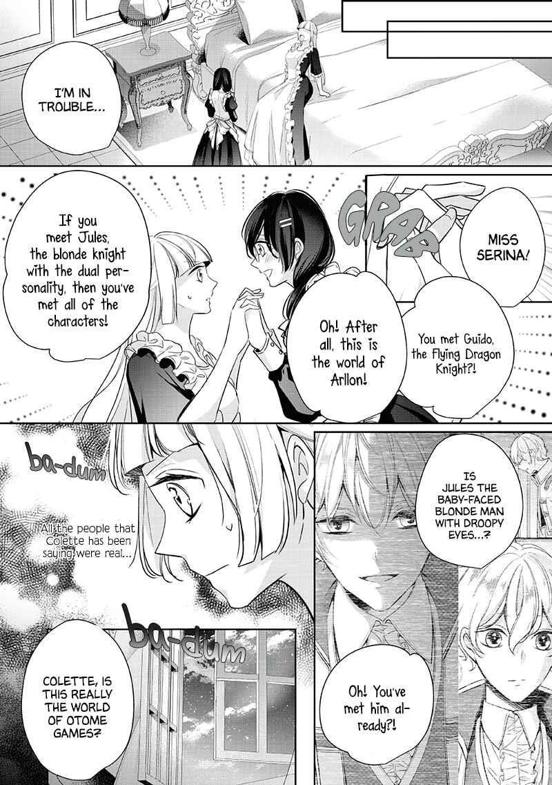 A Bellicose Lady Got Reincarnated!? – It’s an Impossibly Hard Game Where I Would Die If I Don’t Fall in Love Chapter 4 - Page 22