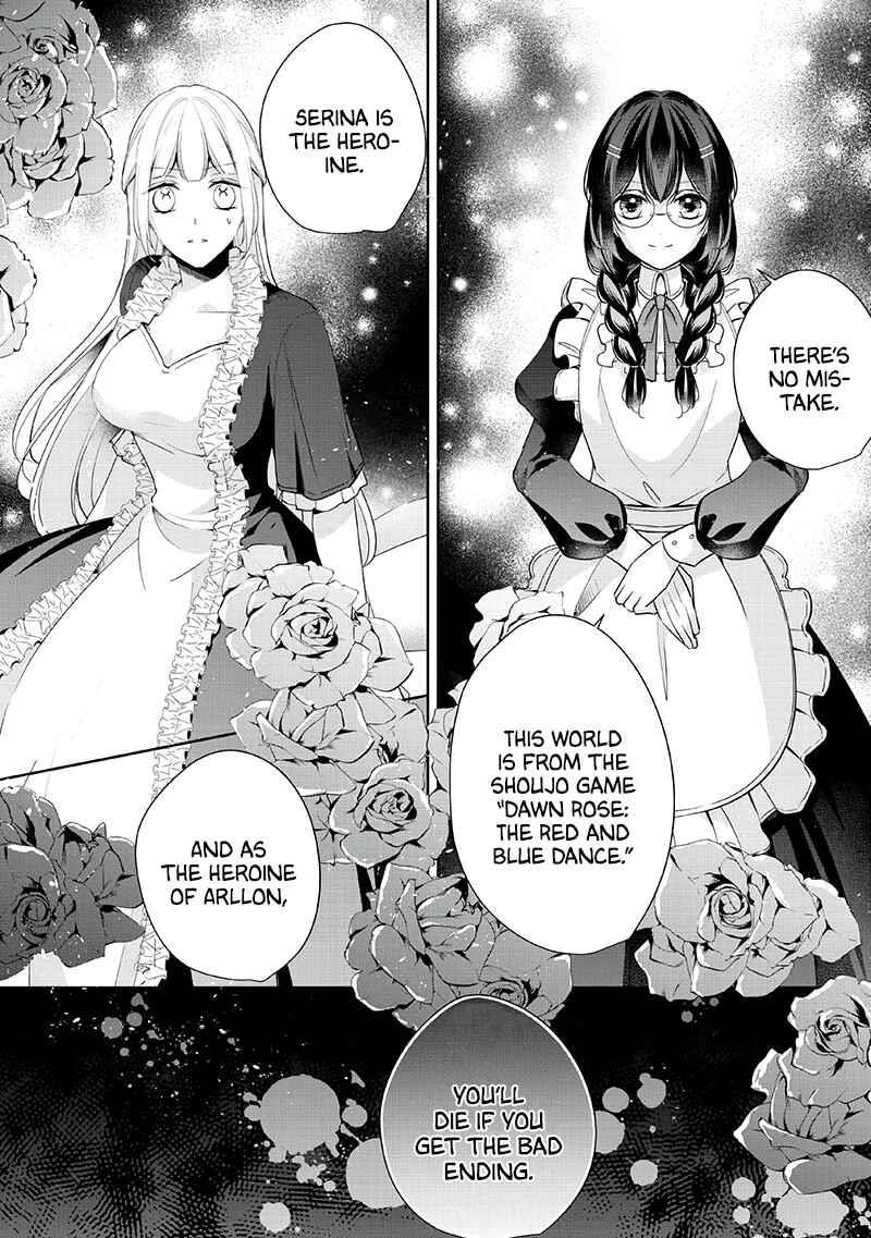 A Bellicose Lady Got Reincarnated!? – It’s an Impossibly Hard Game Where I Would Die If I Don’t Fall in Love Chapter 4 - Page 23