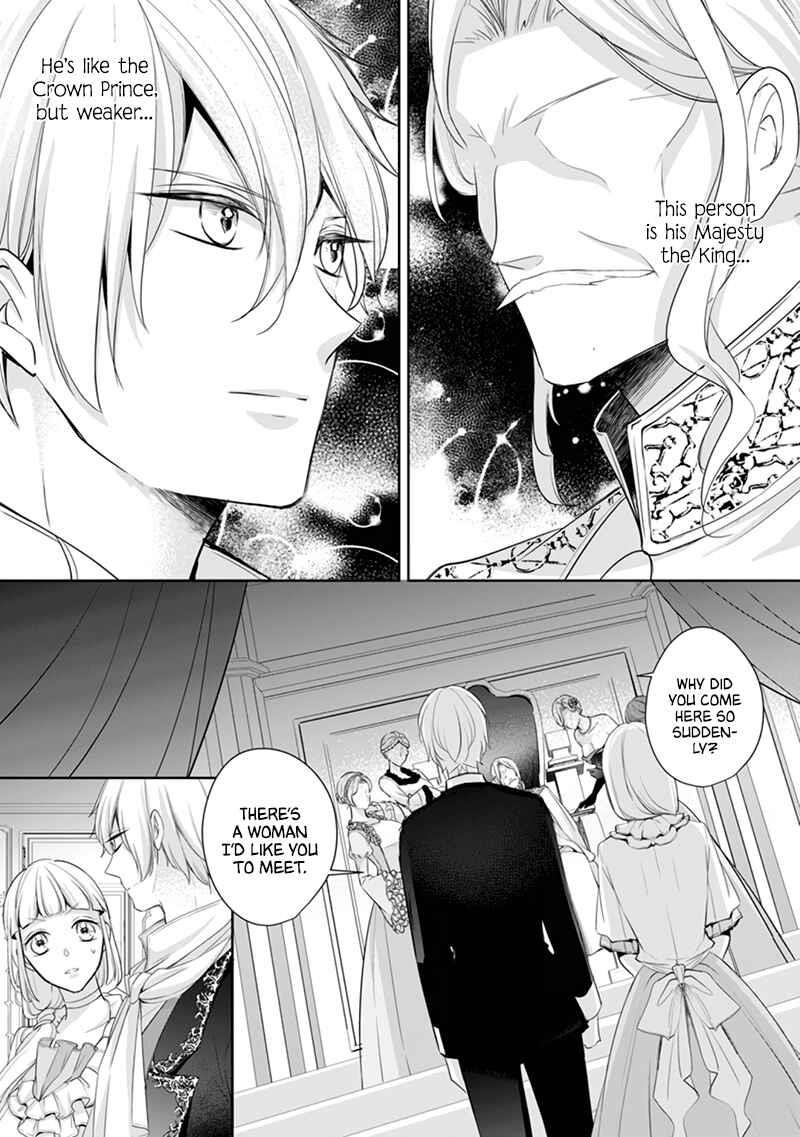 A Bellicose Lady Got Reincarnated!? – It’s an Impossibly Hard Game Where I Would Die If I Don’t Fall in Love Chapter 5 - Page 1