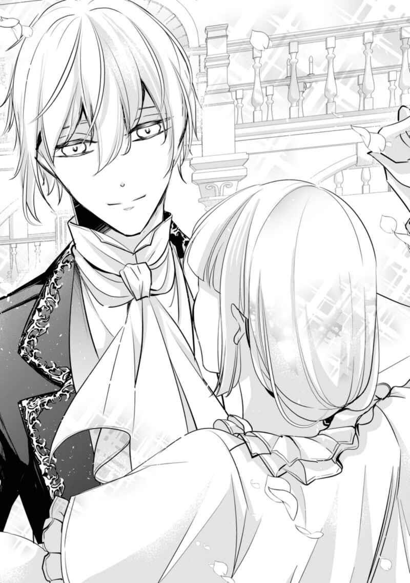 A Bellicose Lady Got Reincarnated!? – It’s an Impossibly Hard Game Where I Would Die If I Don’t Fall in Love Chapter 5 - Page 10