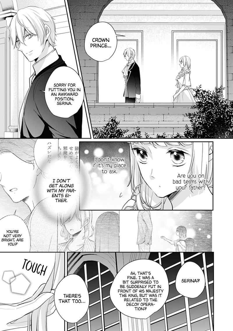 A Bellicose Lady Got Reincarnated!? – It’s an Impossibly Hard Game Where I Would Die If I Don’t Fall in Love Chapter 5 - Page 5