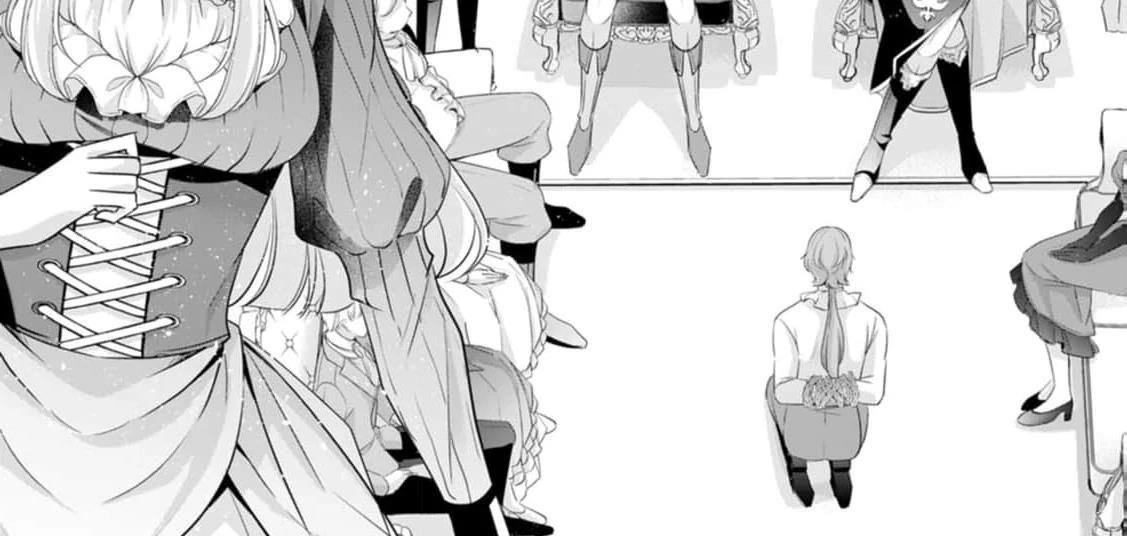 A Bellicose Lady Got Reincarnated!? – It’s an Impossibly Hard Game Where I Would Die If I Don’t Fall in Love Chapter 8 - Page 12