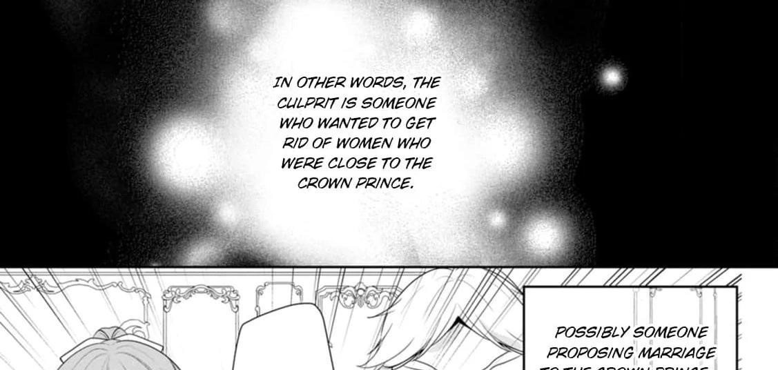 A Bellicose Lady Got Reincarnated!? – It’s an Impossibly Hard Game Where I Would Die If I Don’t Fall in Love Chapter 8 - Page 35